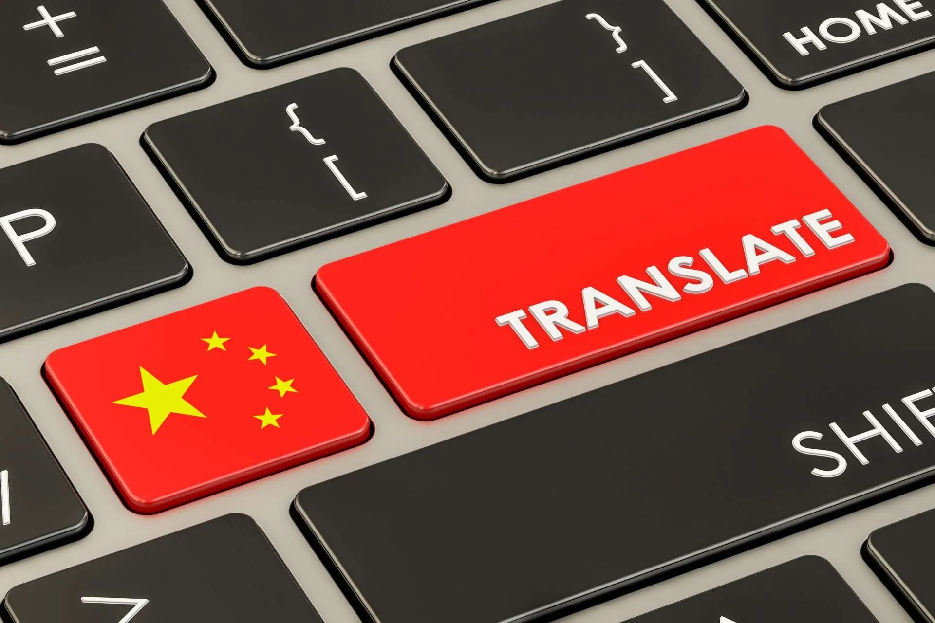 Professional Chinese Translation Services: The Complete 2026 Buyer's Guide