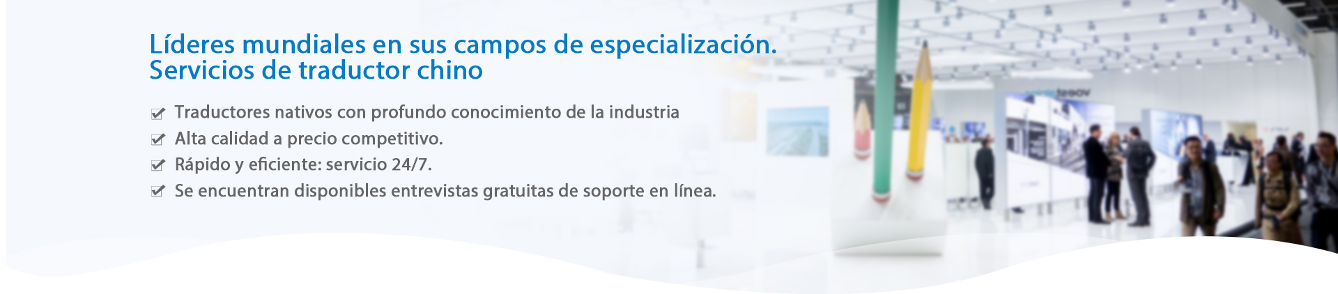 Interpretación
