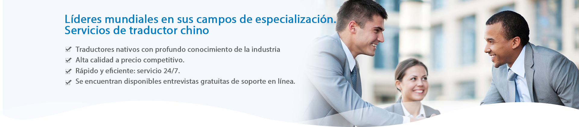 Interpretación