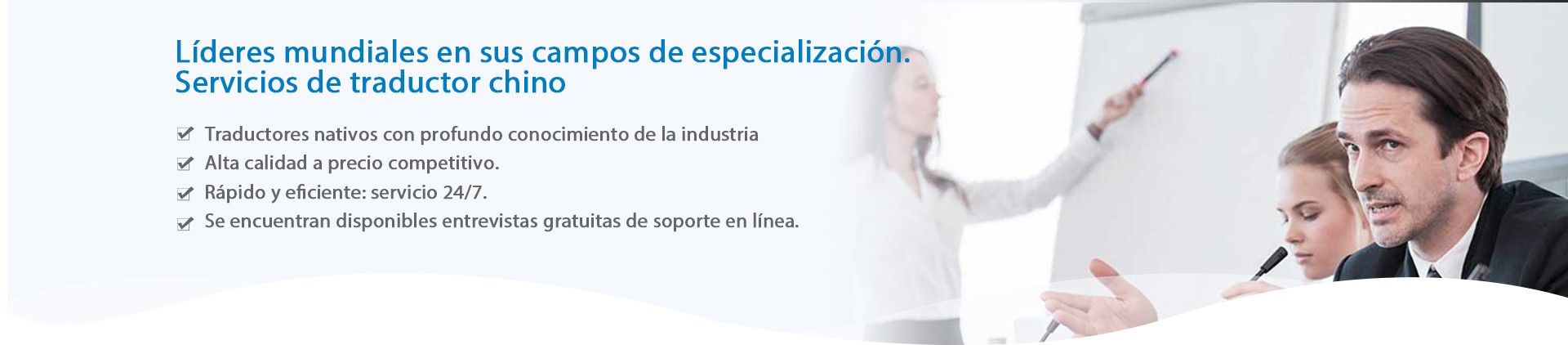 Interpretación