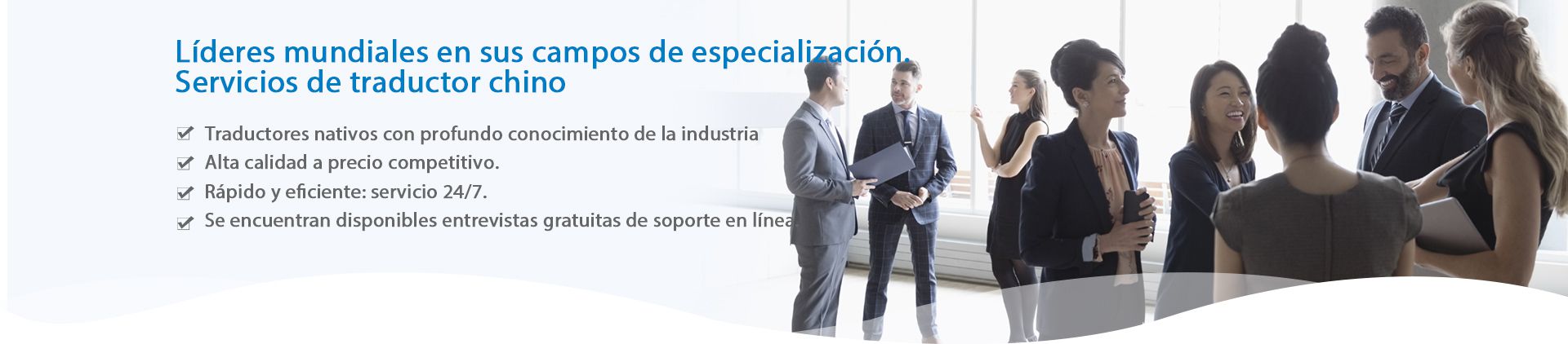 Interpretación