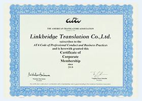 Qualifications et récompenses