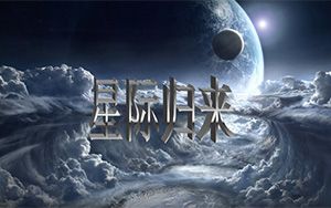 ゲーム