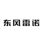ルノー