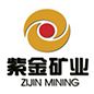 紫金鉱業集団