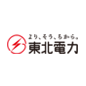 東北電力発電所