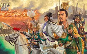 게임