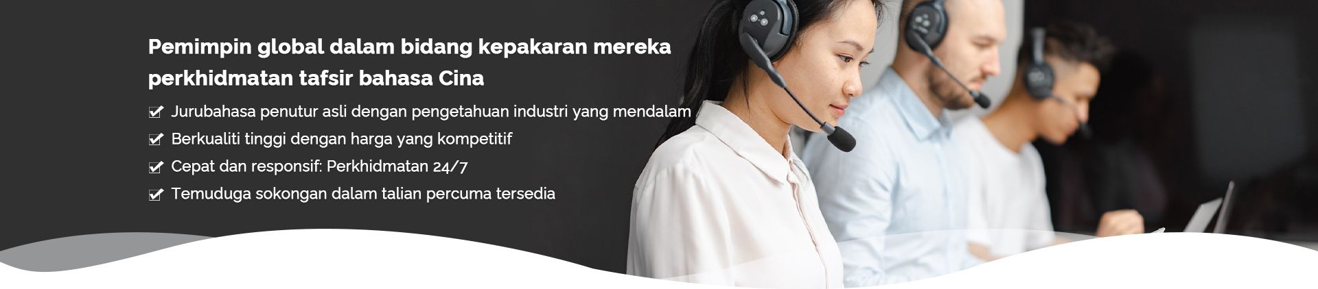 Tentang Kami