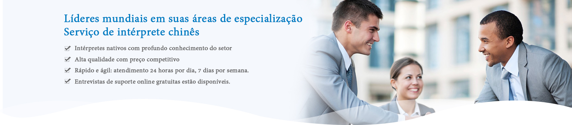 Interpretação