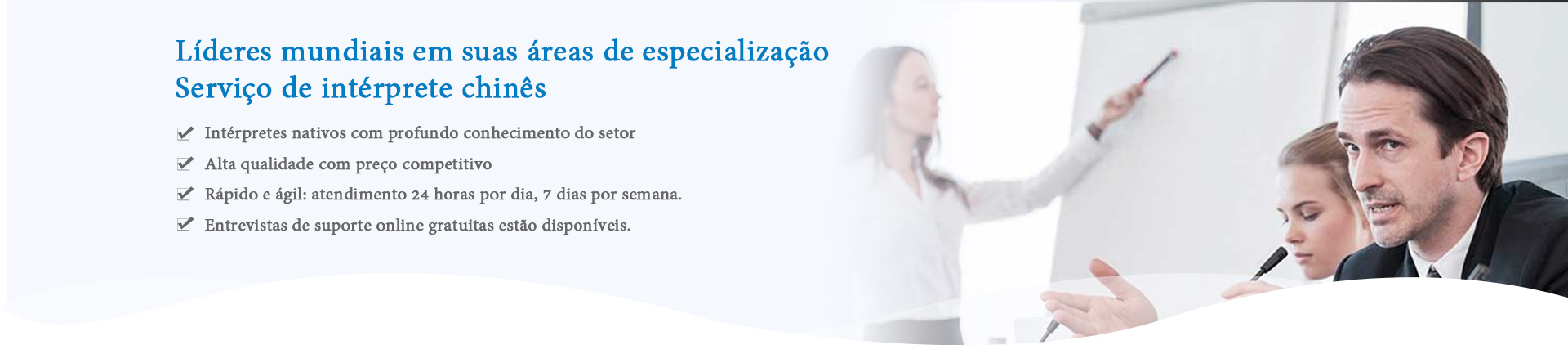 Interpretação