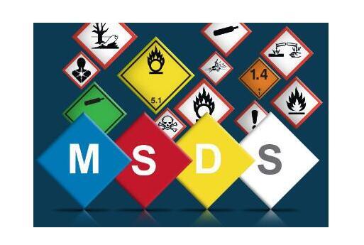 พันธมิตรที่เชื่อถือได้ของคุณสำหรับการแปล MSDS: บริษัทแปล Linkbridge ในประเทศจีน