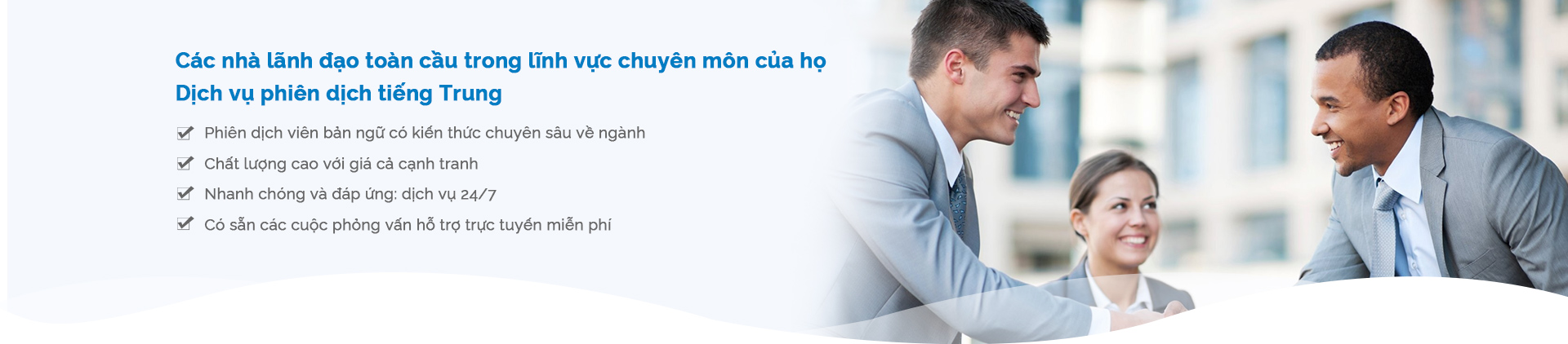 Phiên dịch