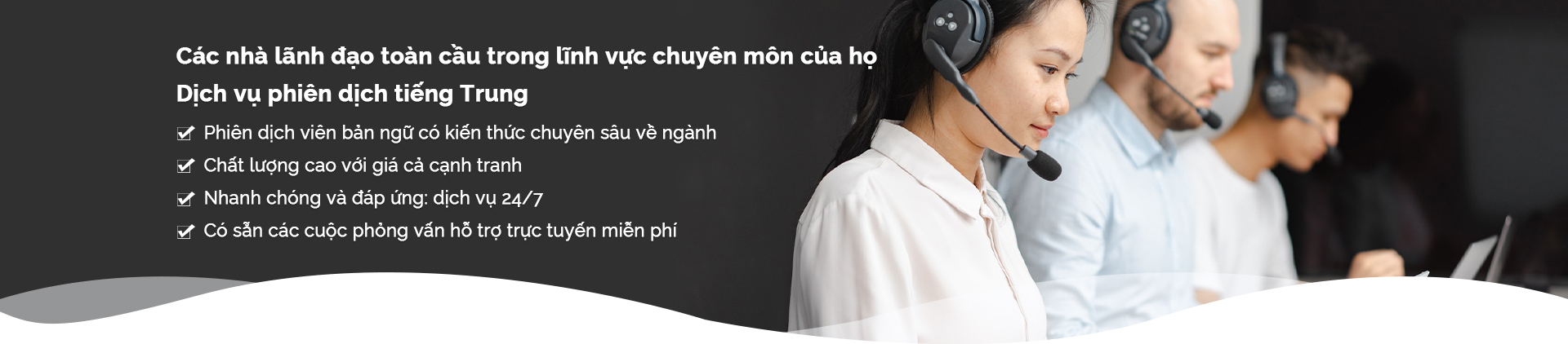 Phiên dịch