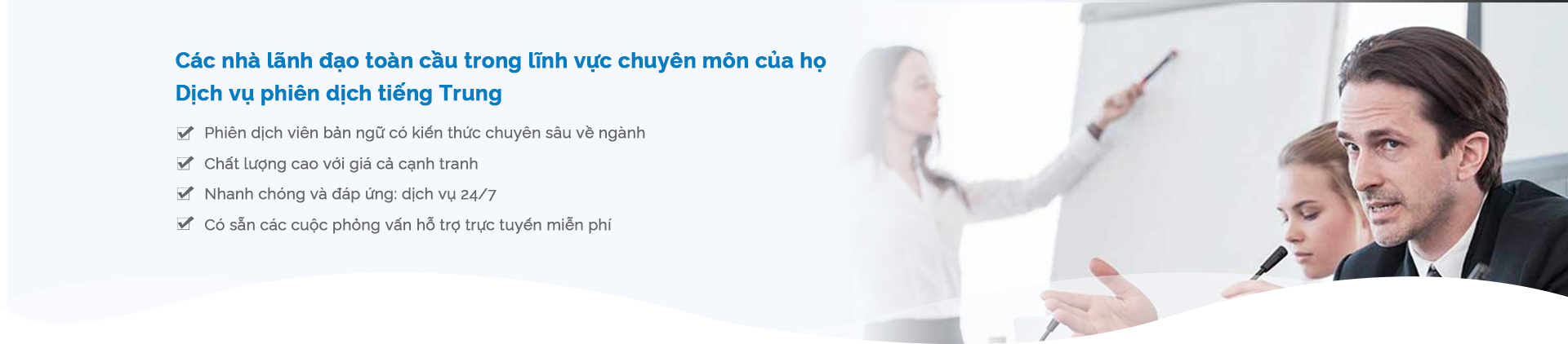 Phiên dịch