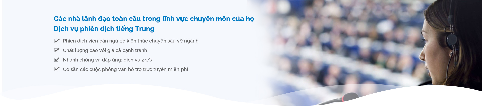 Phiên dịch