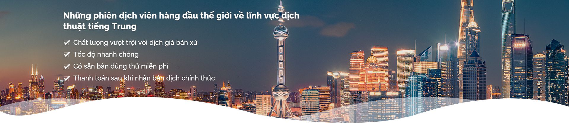 Dịch thuật tài liệu
